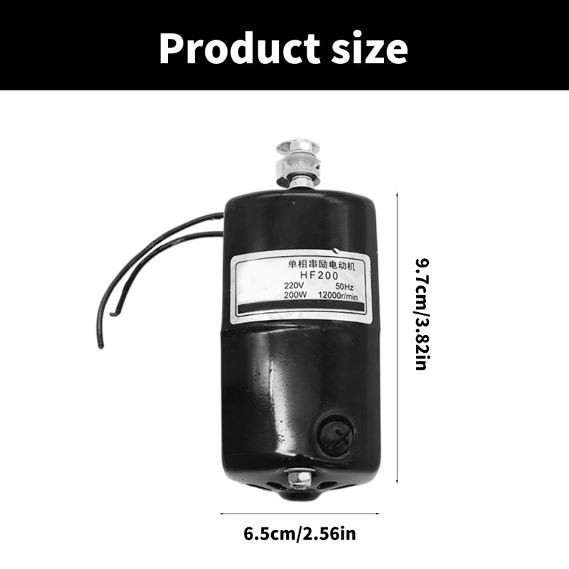 12000r/min ​200W Clockwise Motor Vertical Key Cut Machine Motor Replacement