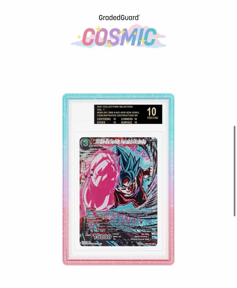 ✅ GradedGuard BGS Cosmic GradedGuard Limited Edition  1/2000 (IN-HAND)