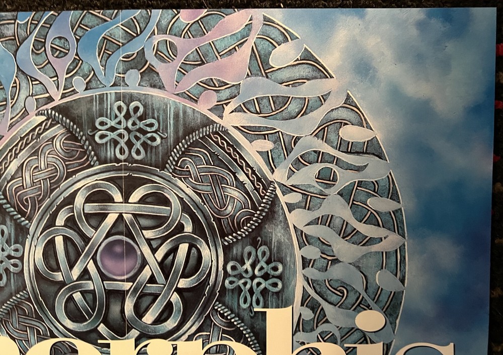 AMORPHIS Elegy 11x17 record store 2sided promo poster RELAPSE DEATH METAL 1996