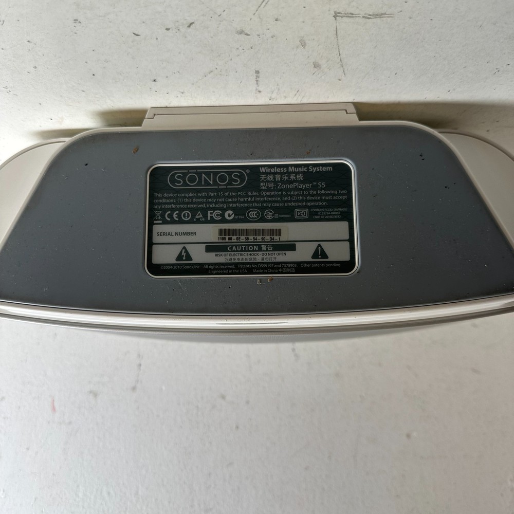 Sonos ZonePlayer S5 Gray White Wireless Single-Speaker Audio Streaming System