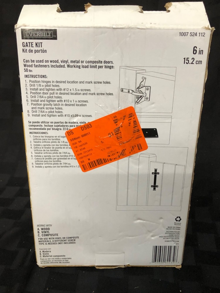 Everbilt 60234 Black Rust Defender Gate Hinge & Pull Set Steel New Open Box