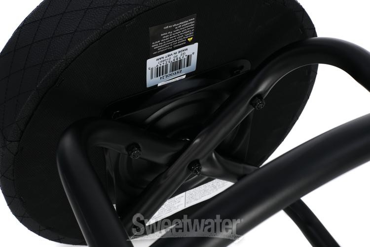 Zildjian Black Logo Barstool - 24"
