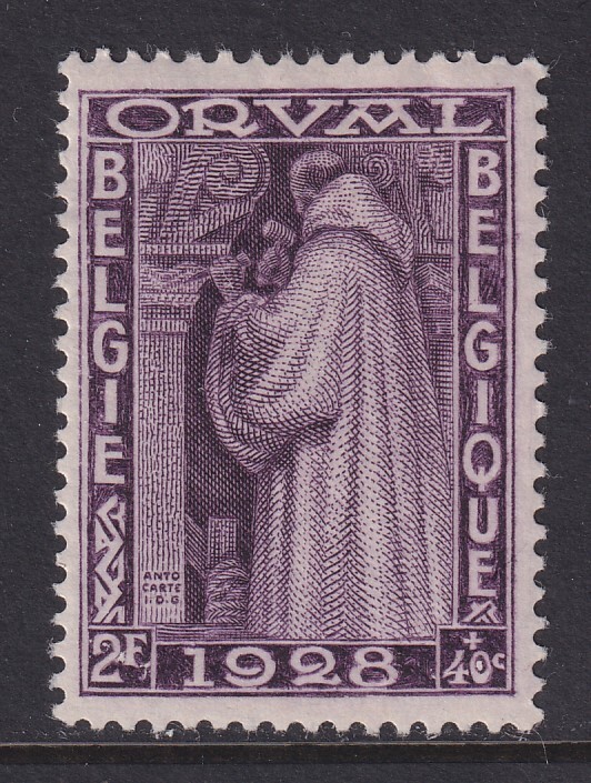 Belgium, Scott B75, MHR