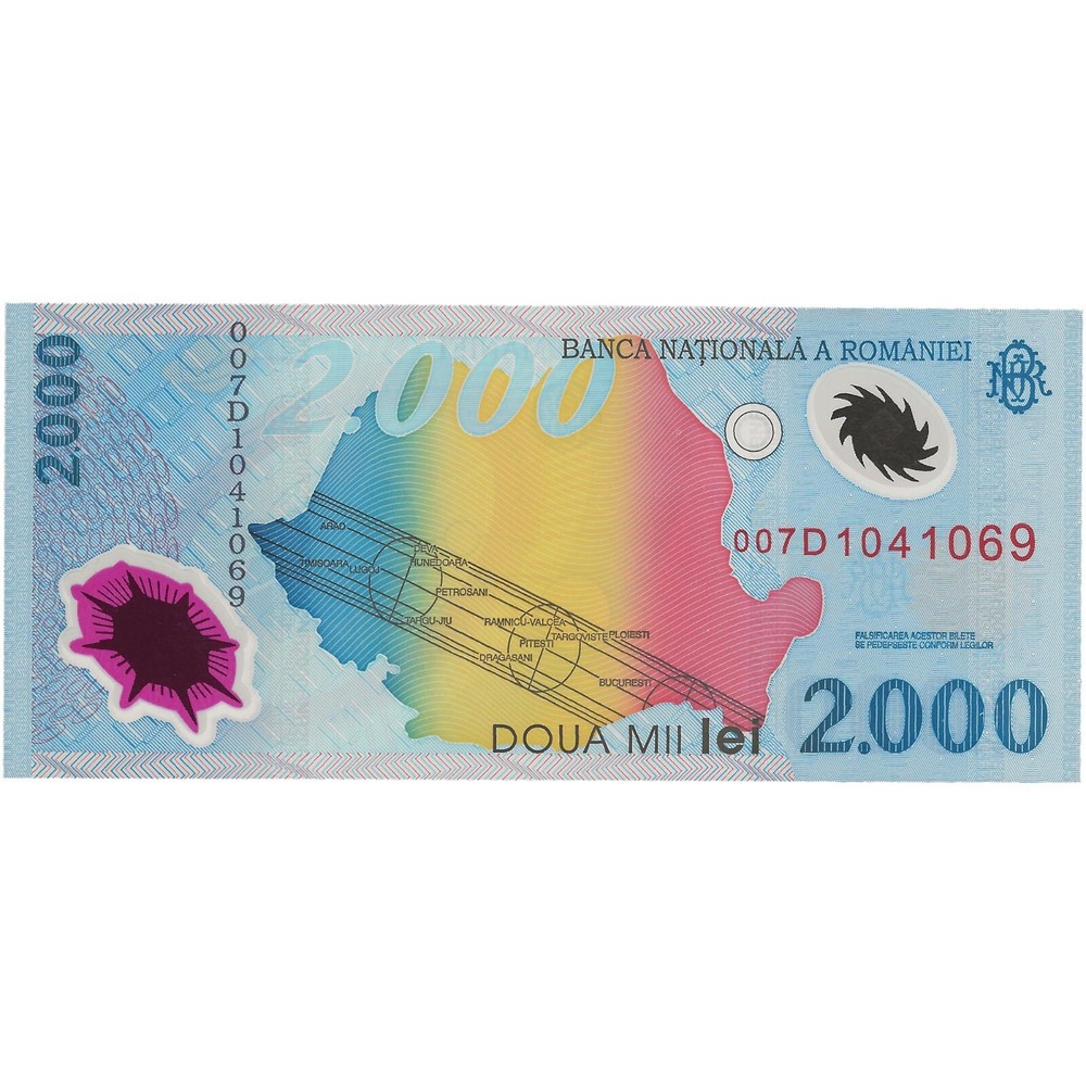 1999 2000 Lei Romania Banknote New Millenium Solar Eclipse (BAN146-)