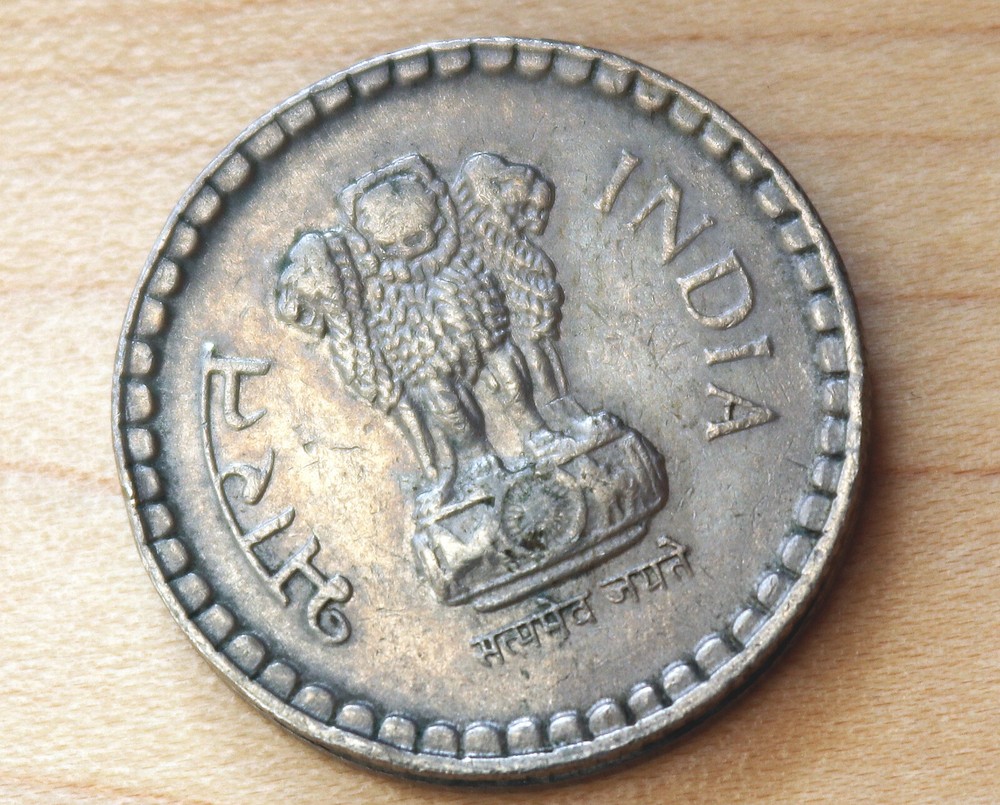 1995 India 5 Rupees Calcutta Mint