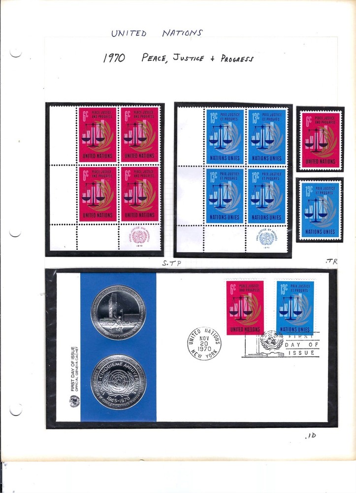 1970 PEACE & JUSTICE FDC (Singles/MIB's/4) - MNH (BIN 1)