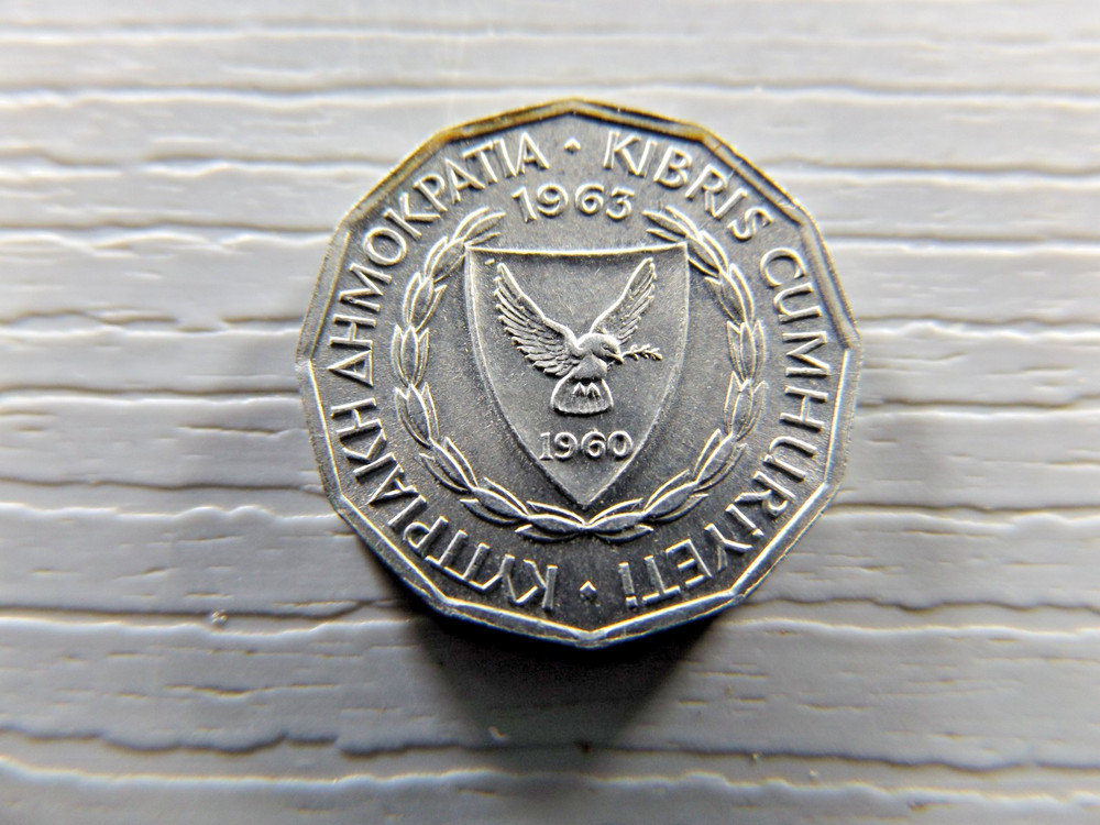 CYPRUS 1963 1 Mils