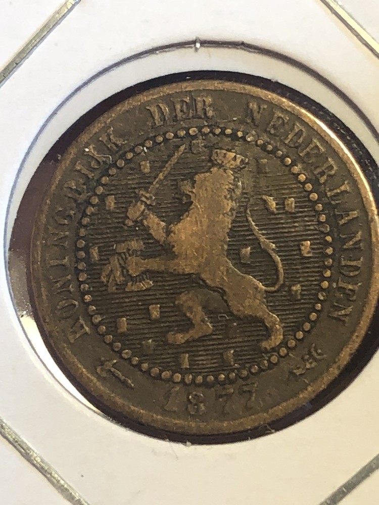 1877 Netherlands 1 Cent Km 107.1