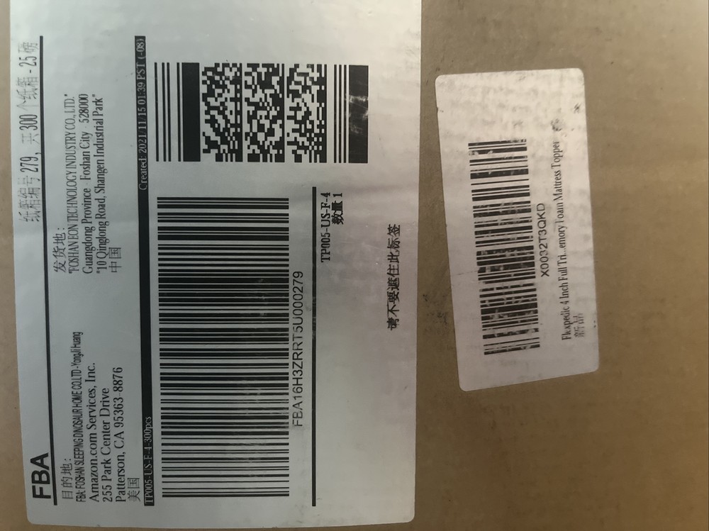 FLEXPEDIC Full Size Memory Foam Mattress Topper - New