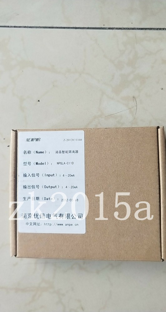 NPGLA-C11D fast ship by DHL OR EMS