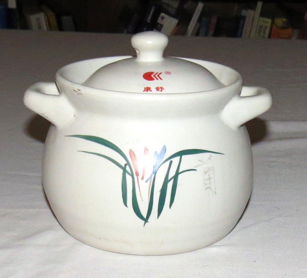 Kangshu 5.1/2 inch Lidded Pot