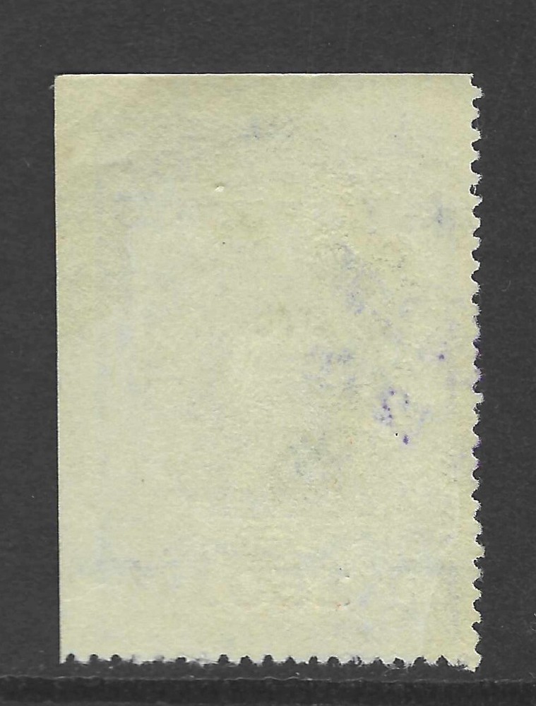 Bigjake: RC-20, $500.00 Future Delivery