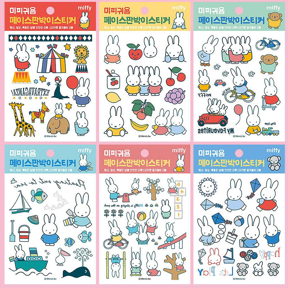 Miffy Tattoos Stickers
