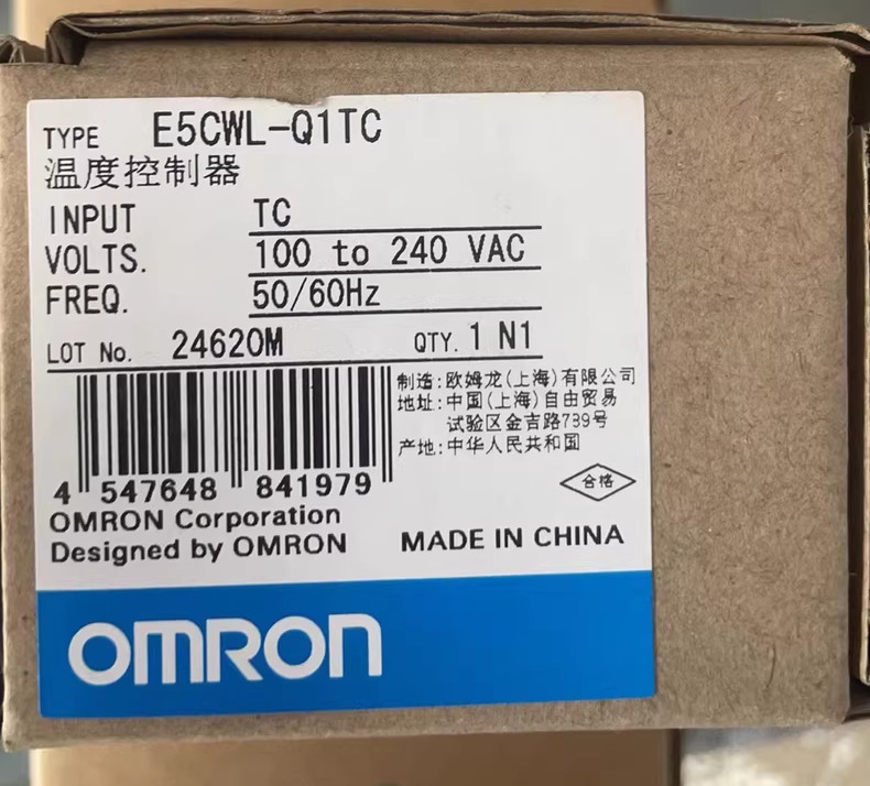 Omron E5CWL-Q1TC Programmable Controller Module Automation New in box