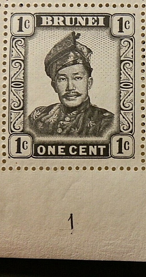 BRUNEI 1952 SG100 1c. BLACK - WMK. MULT. SCRIPT  -  MNH