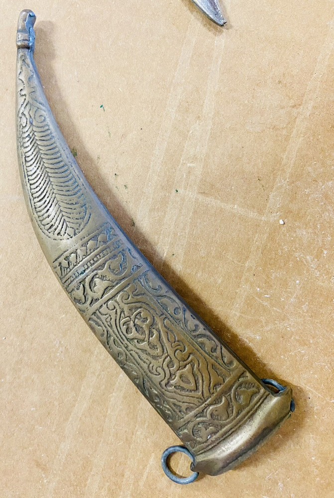 11” Engraved Dagger / Knife with Engraved Scabbard. Origin Unknown