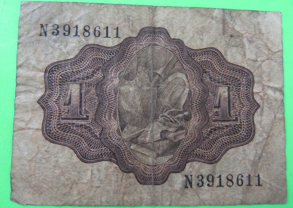 SPAIN, 1 PESETA, P#139a, 1951