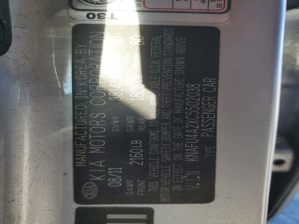 FORTE 2012 Glove Box 5014852