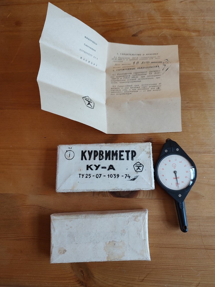 Soviet Curvimeter KU-A in original Box With Instruction Leaflet