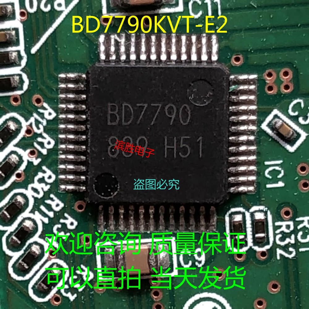 1pcs BD7790KVT-E2 TQFP-48(7x7) #2/18