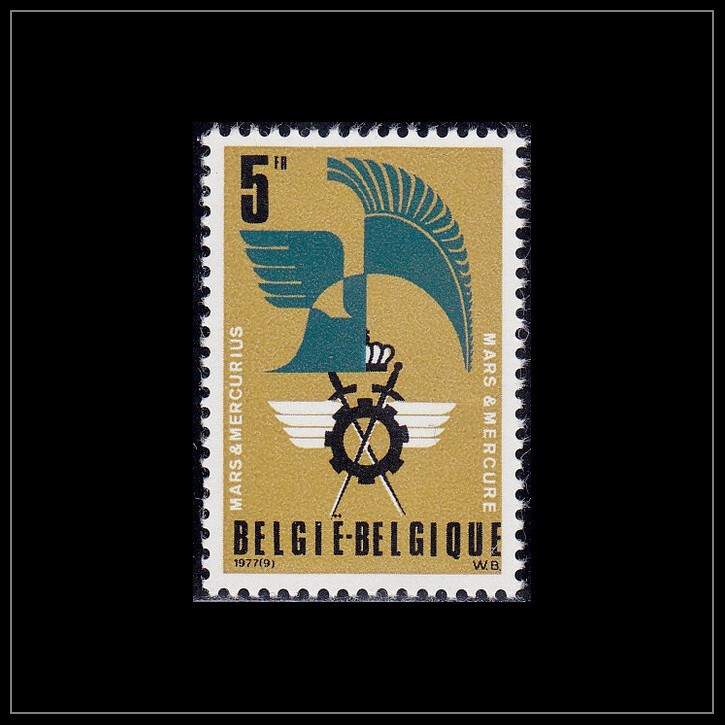 Belgium 1977 (1855) Emblem