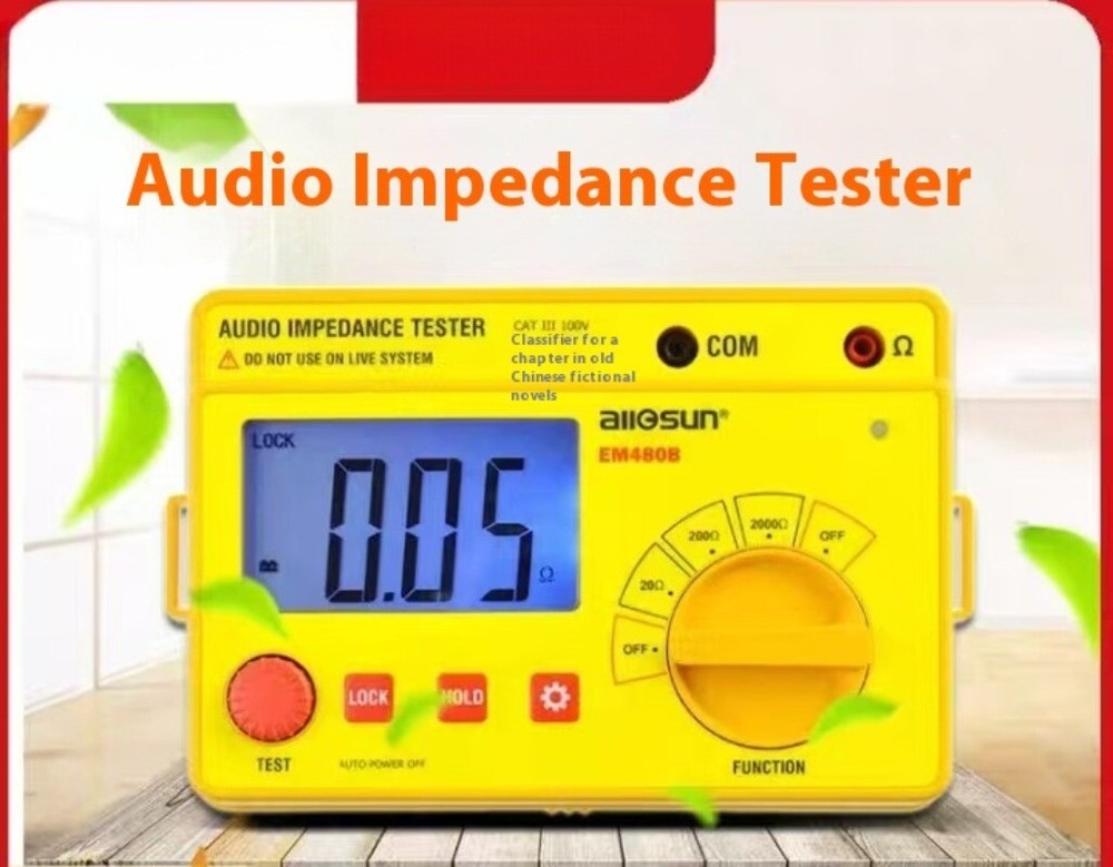 EM480B Digital Audio Impedance Tester Meter Test Range Resistance Meter
