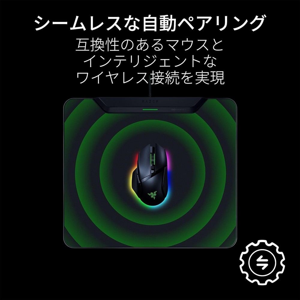 Razer HyperFlux V2 Hard Edition Gaming Mouse Pad Wireless Charging