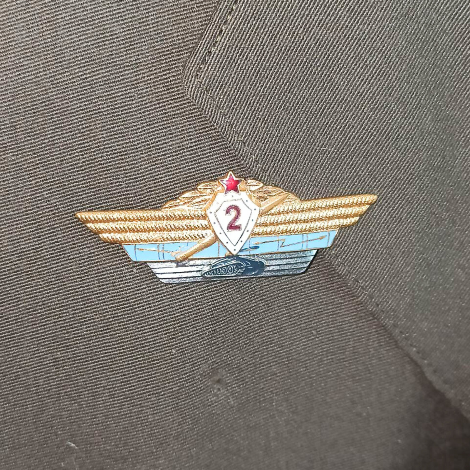 Russian Soviet MIlitary Colonel Officer Daily Tunic Blazer Uniform Jacket USSR