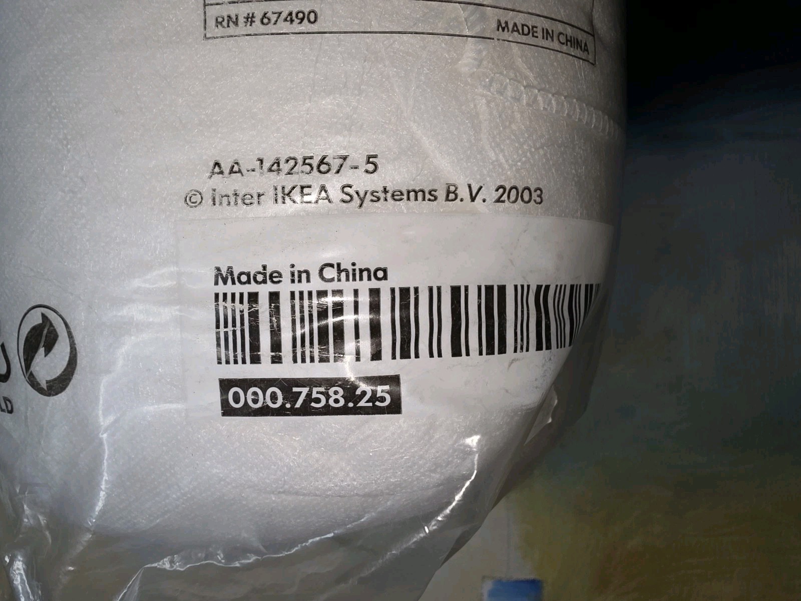 Ikea Mysa Latt KING 2 Places White New Sealed Bag A Must Have Buy It SHIPS FAST