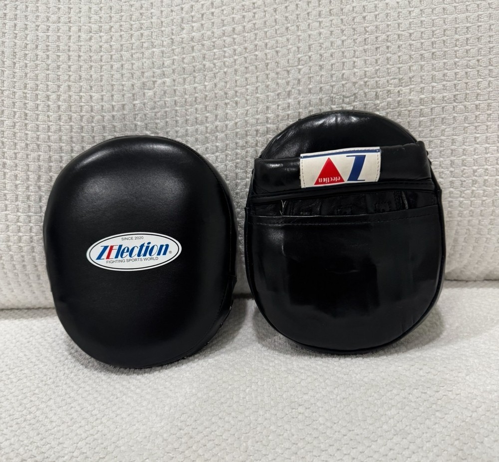 punch mitts for training your punching speed