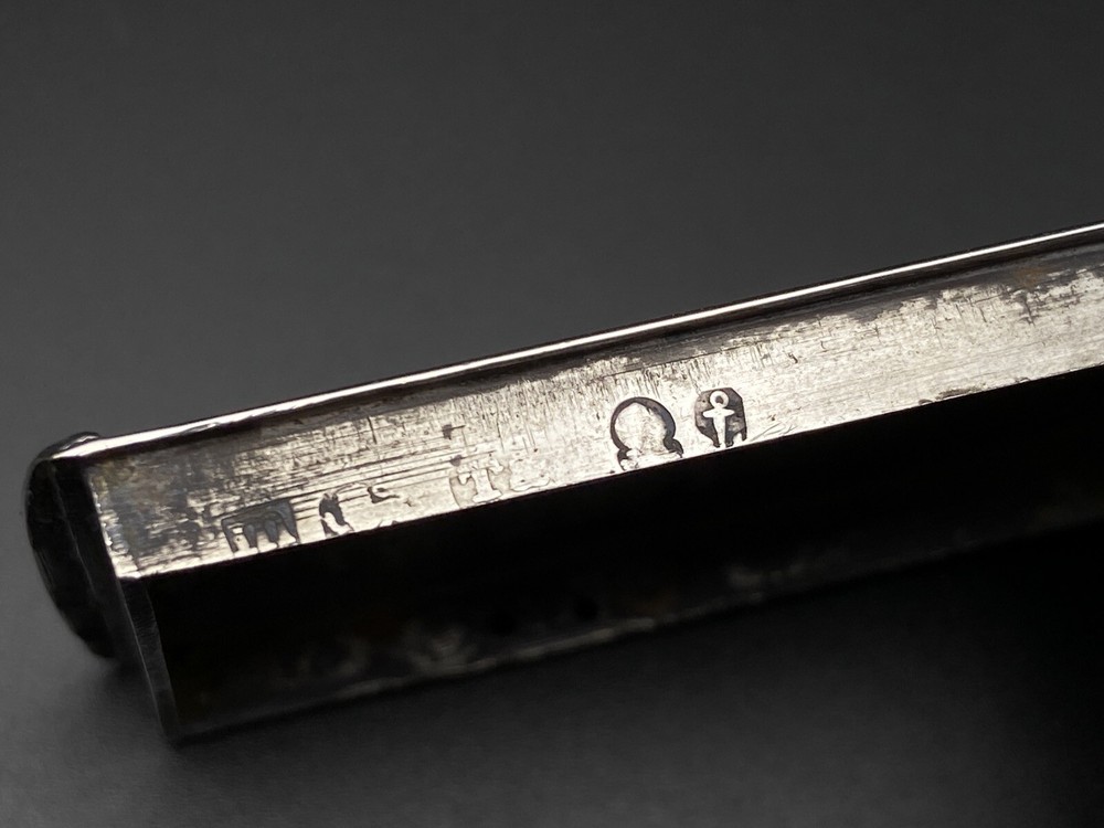 Antique Georgian Solid Silver Snuff Box 1810 Thropp & Taylor