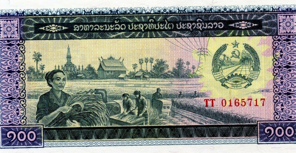 Laos: 100 Kip, 1979