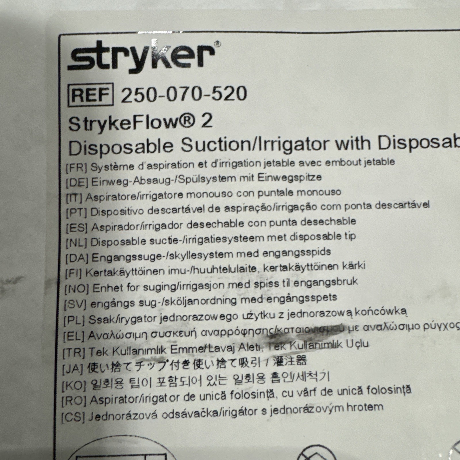 STRYKERFLOW 2 DISPOSABLE 250-070-520 SUCTION/IRRIGATOR W/ Disposable Tip