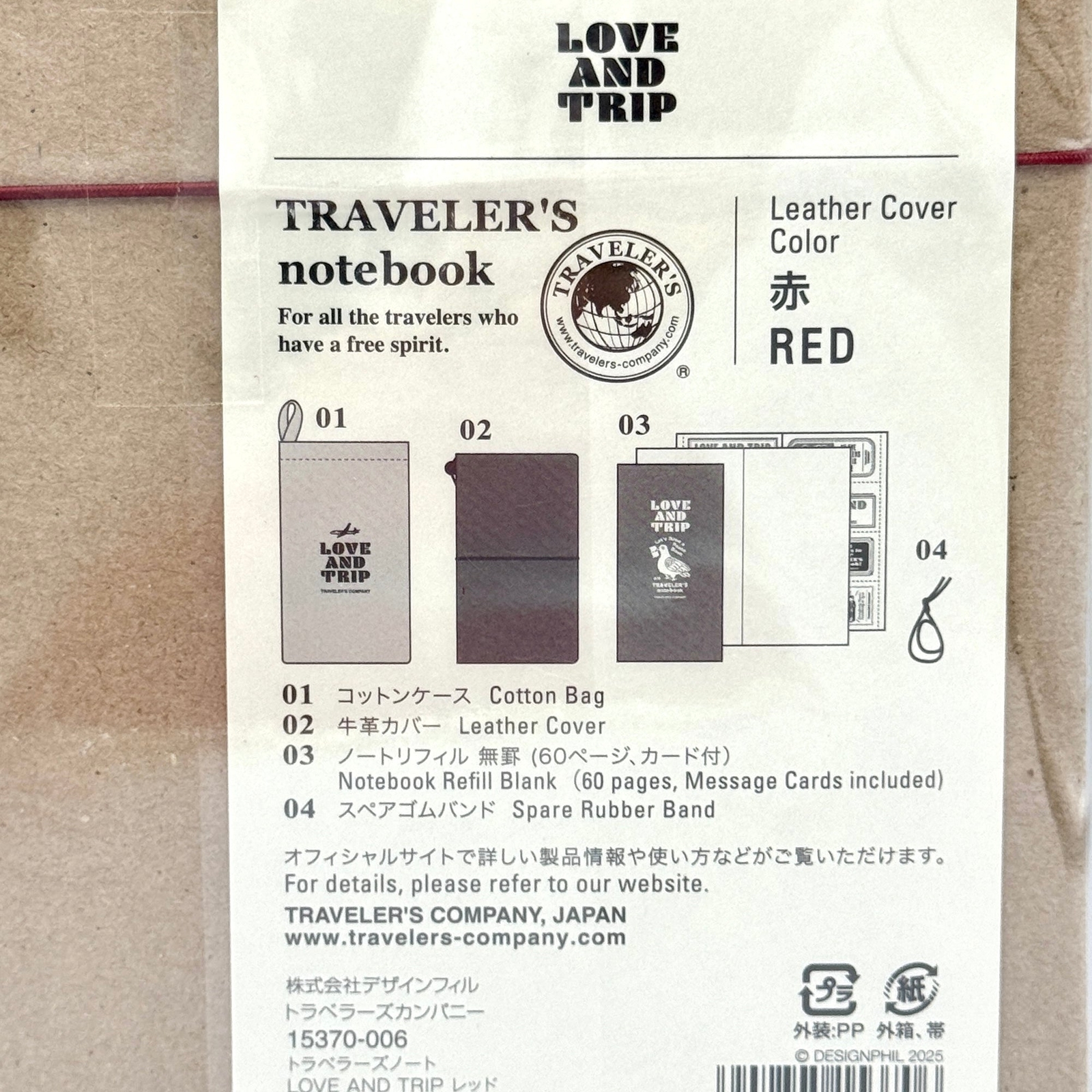 Traveler's Company LOVE AND TRIP Red Leather Notebook Reg Starter Kit 15370-006