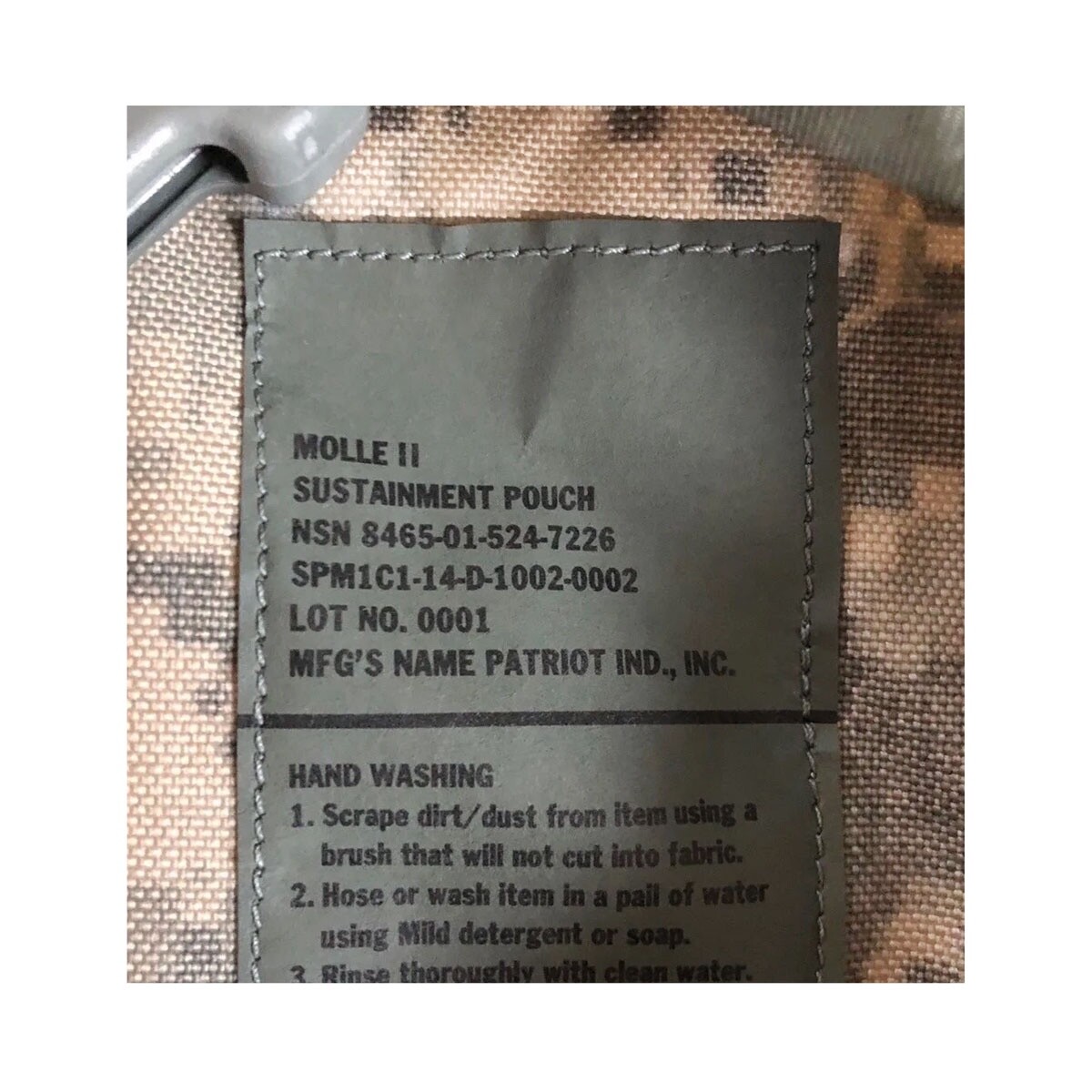 Sustainment Pouch ACU Digital - New