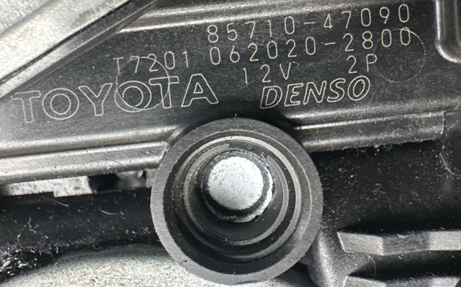 ✅ 2010-15 Toyota Prius Right Rear Door Regulator Motor OEM 85710-47090 ✅