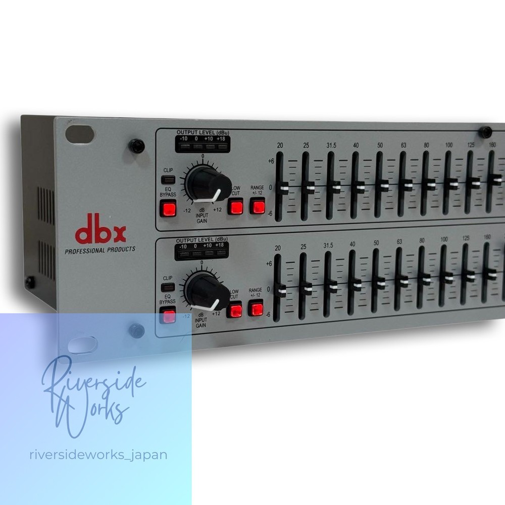 Mint dbx Graphic Equalizer 231S EQ