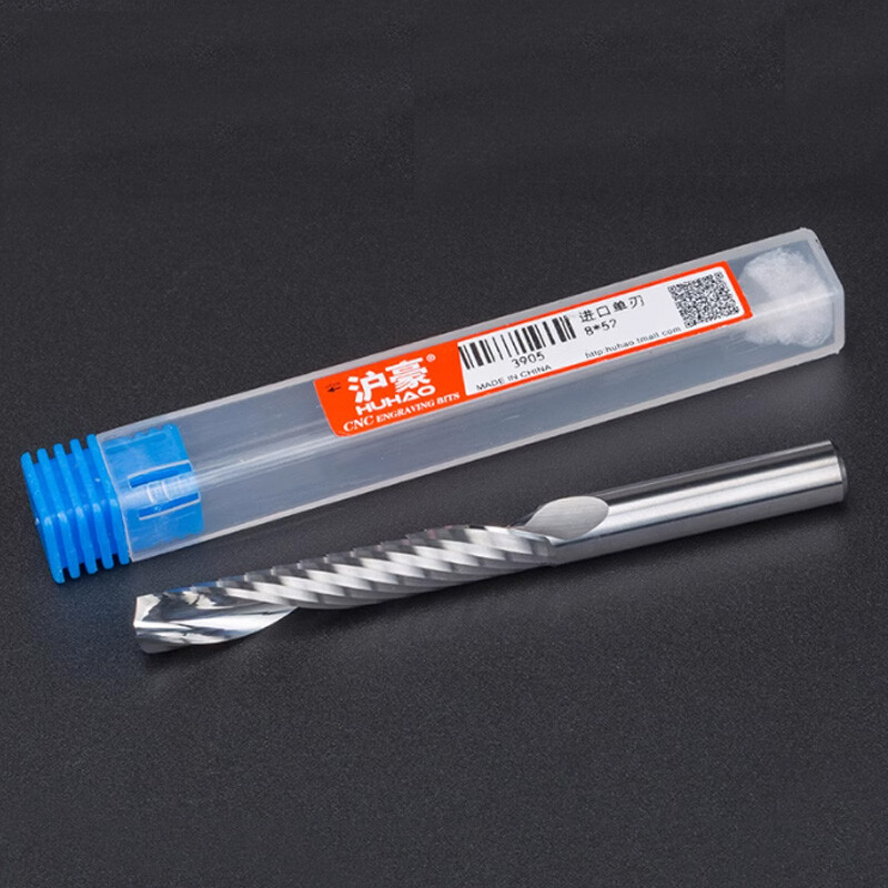 5A Single Flute End Mill Solid Carbide Spiral Router Bit Milling Cutter Bit CNC