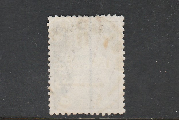 KANGAROO THIRD WMK 2d GREY"MISSING SHADING BELOW "TWO" PENCE" WATERMARK INVERTED