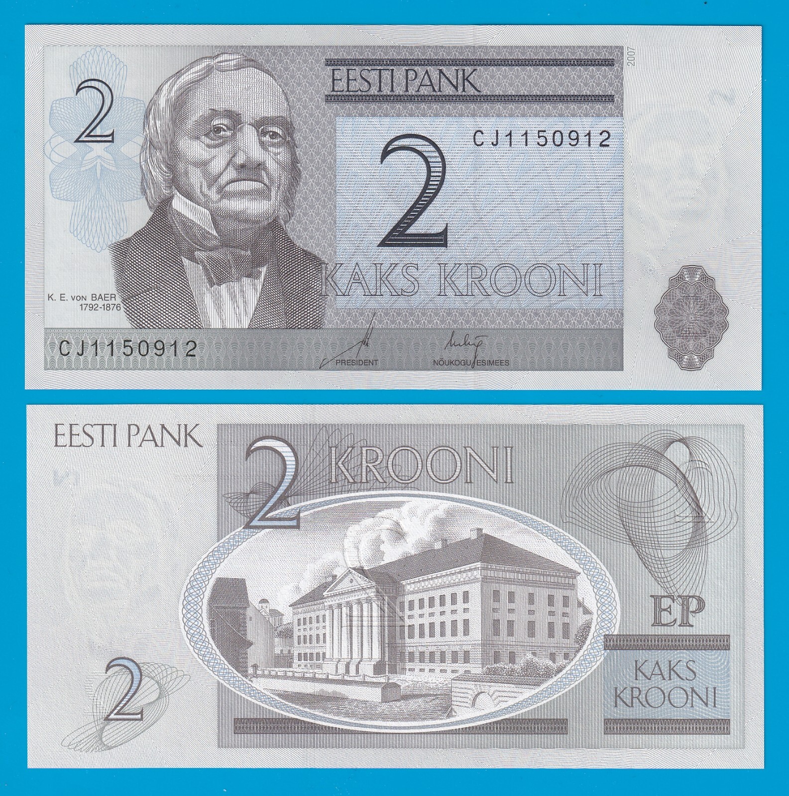 Estonia 2 Krooni P 85b 2007, UNC ( P 85 b )