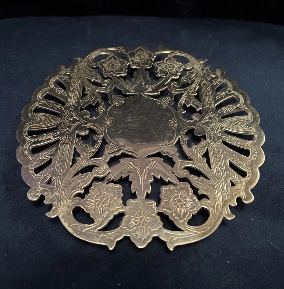 SILVER PLATED TRIVET VTG