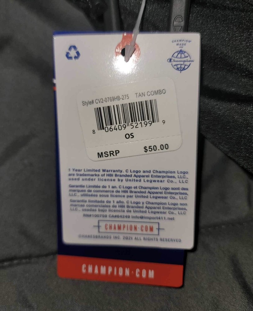 NWT Black Champion Cheetah/Leopard Logo Backpack Tan Combo