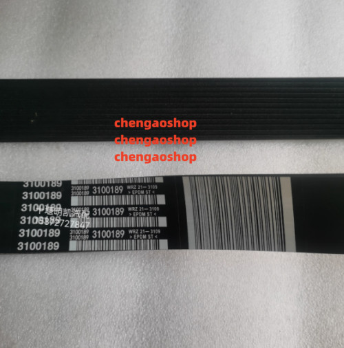 1PC for Generator Belt 3100189