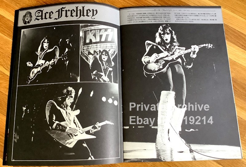 KISS Gene Simmons Japan Tour 1977 Concert Program Book w/ Ticket Stub + Seat Map