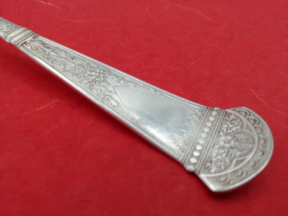 IMPERIAL 1879 Pie Server