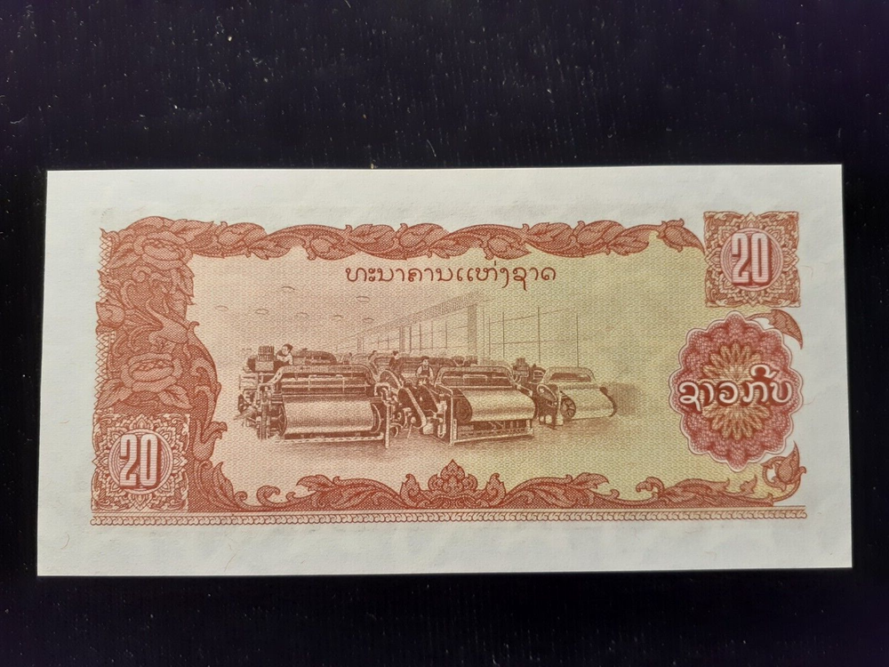 ND 1979 20 KIP LAOS P28