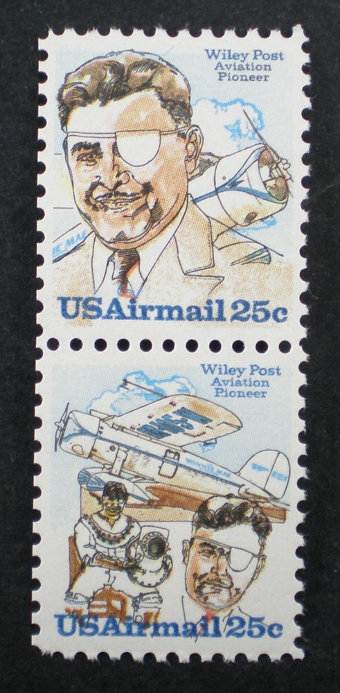 US Airmail Scott # C 96a, MNH