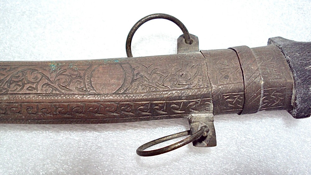 Jambiya Dagger Knife FREE SHIP