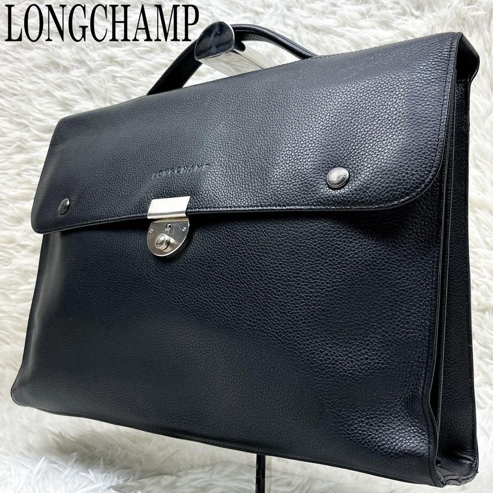 Longchamp All Leather Briefcase Logo Embossed Authentic