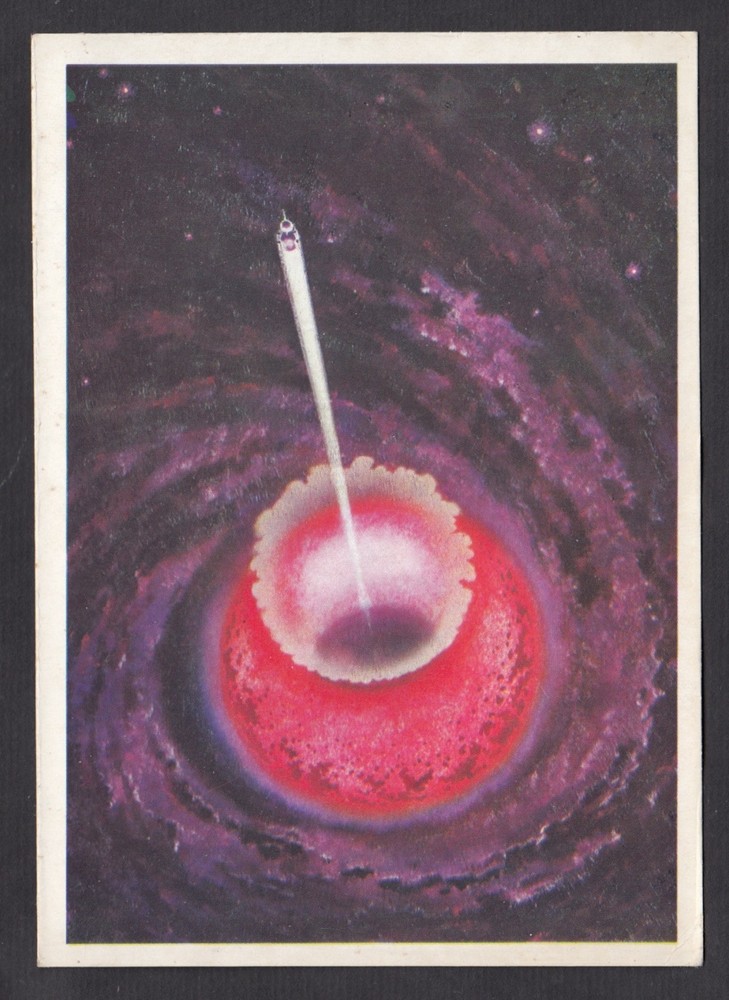 1973 Sputnik Soviet Space Ship Start from Asteroid art  A. Leonov postcard